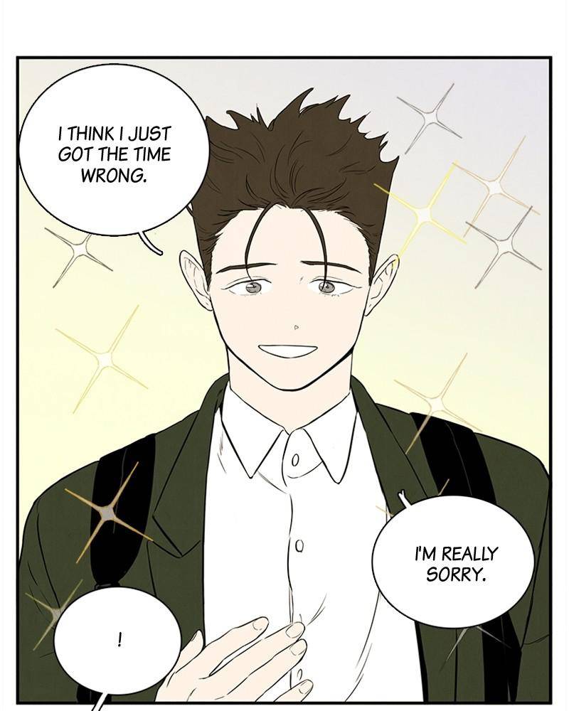 After School Lessons for Unripe Apples Chapter 27 - page 41