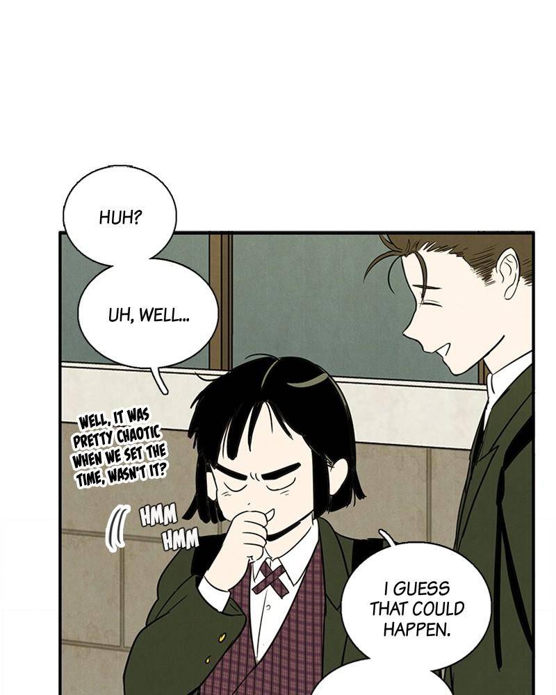After School Lessons for Unripe Apples Chapter 27 - page 44