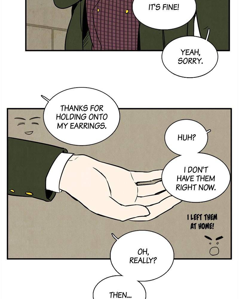 After School Lessons for Unripe Apples Chapter 27 - page 45