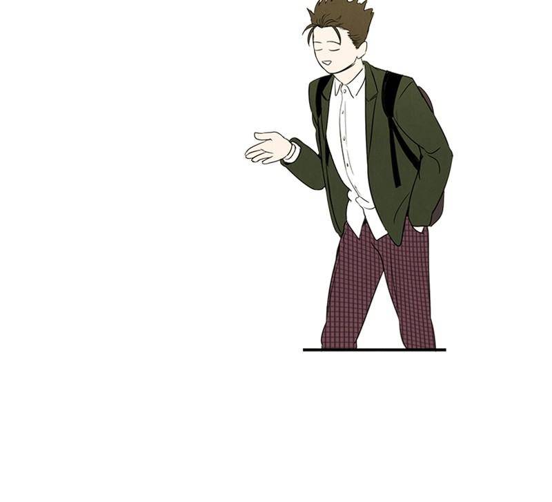 After School Lessons for Unripe Apples Chapter 27 - page 55