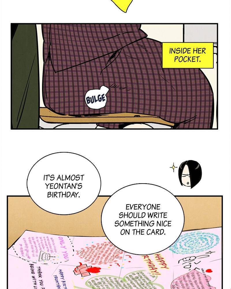 After School Lessons for Unripe Apples Chapter 27 - page 61