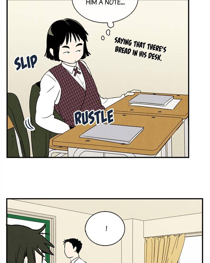 After School Lessons for Unripe Apples Chapter 27 - page 67