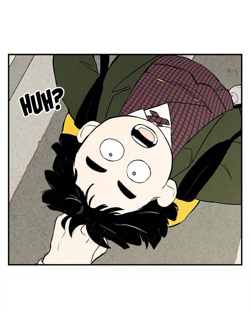 After School Lessons for Unripe Apples Chapter 27 - page 7