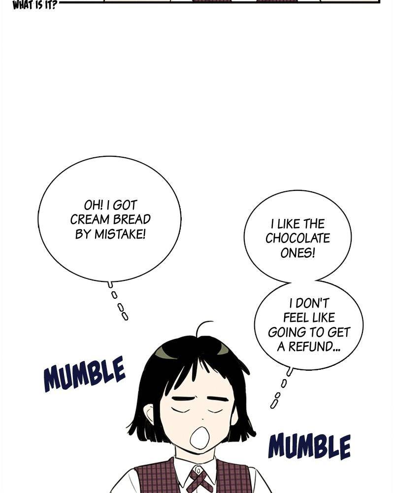 After School Lessons for Unripe Apples Chapter 27 - page 73