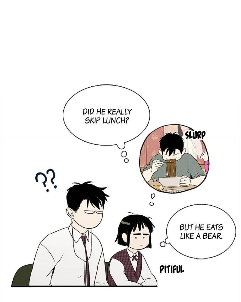 After School Lessons for Unripe Apples Chapter 27 - page 76