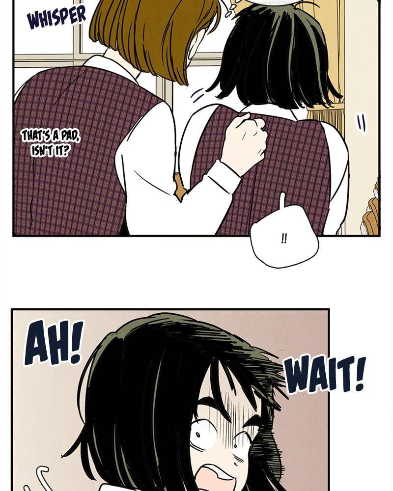 After School Lessons for Unripe Apples Chapter 27 - page 81