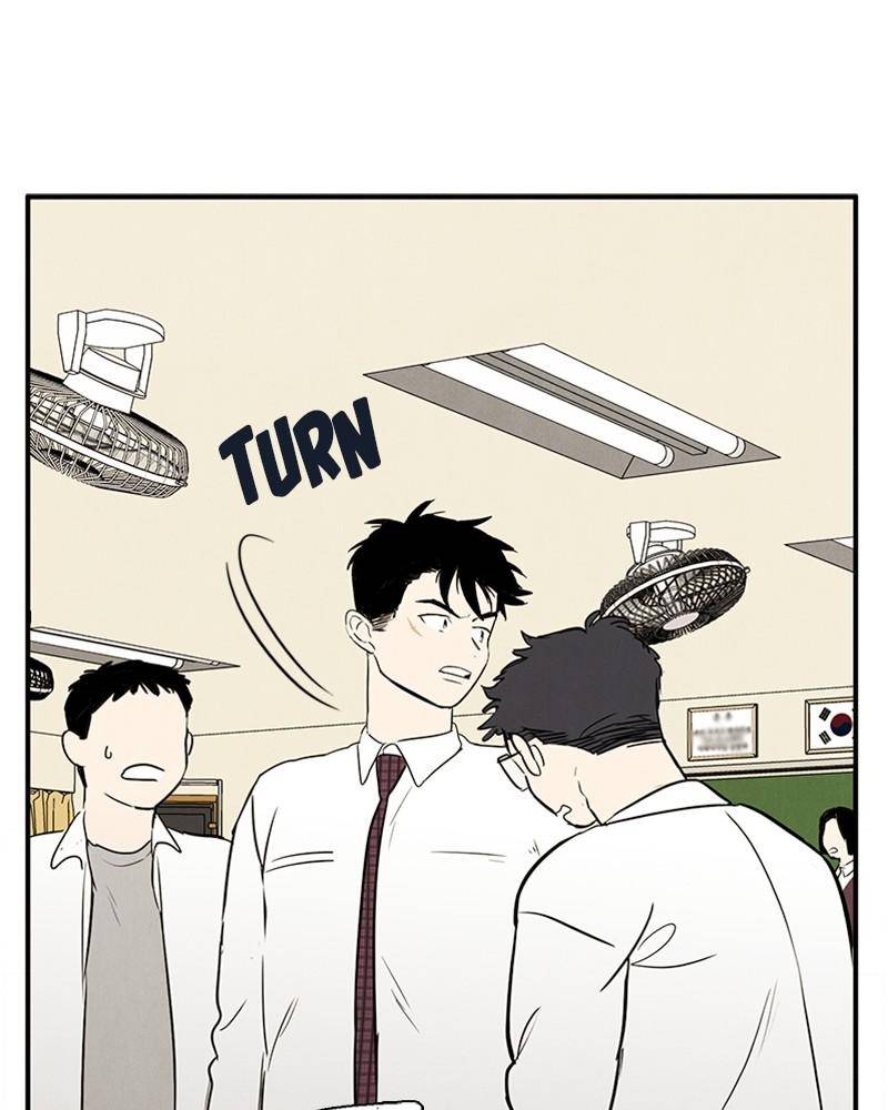 After School Lessons for Unripe Apples Chapter 27 - page 90