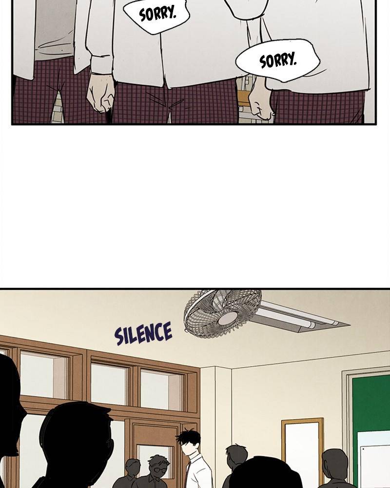 After School Lessons for Unripe Apples Chapter 27 - page 91