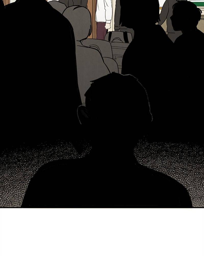 After School Lessons for Unripe Apples Chapter 27 - page 92