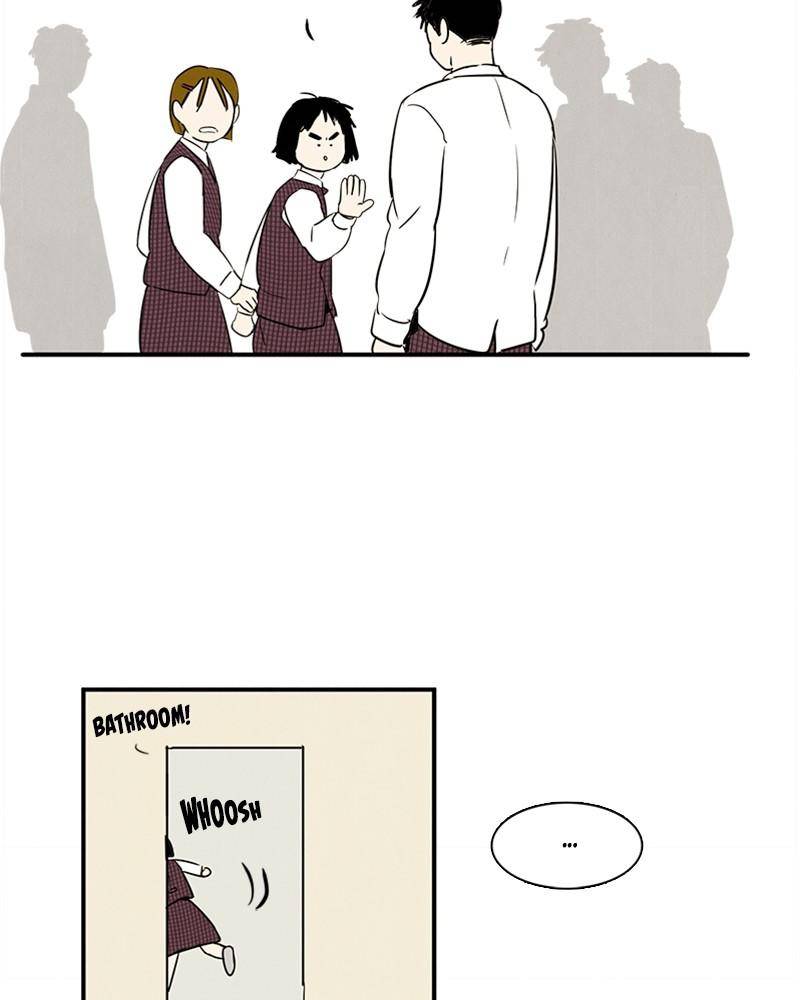 After School Lessons for Unripe Apples Chapter 27 - page 98