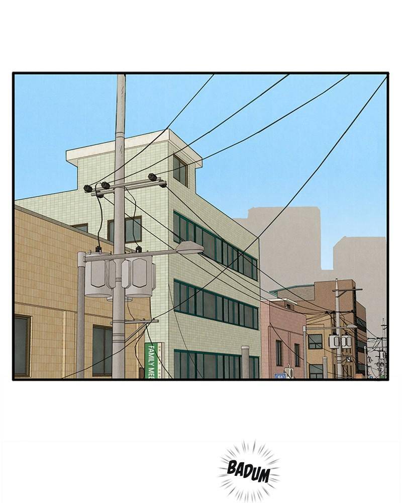 After School Lessons for Unripe Apples Chapter 26 - page 1
