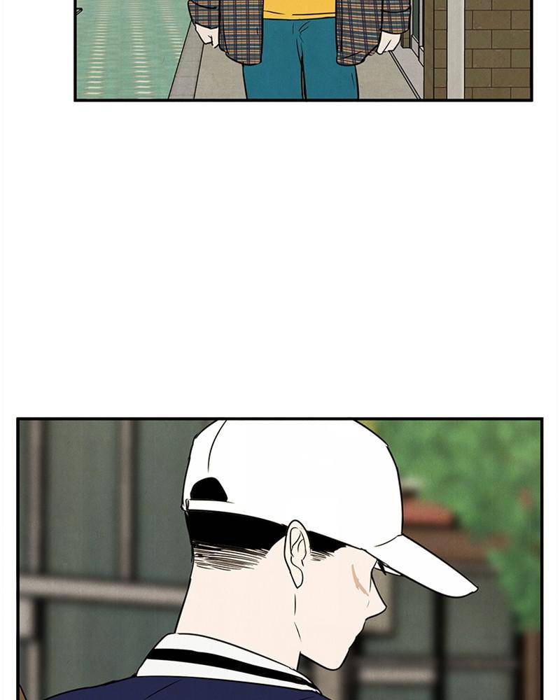 After School Lessons for Unripe Apples Chapter 26 - page 101