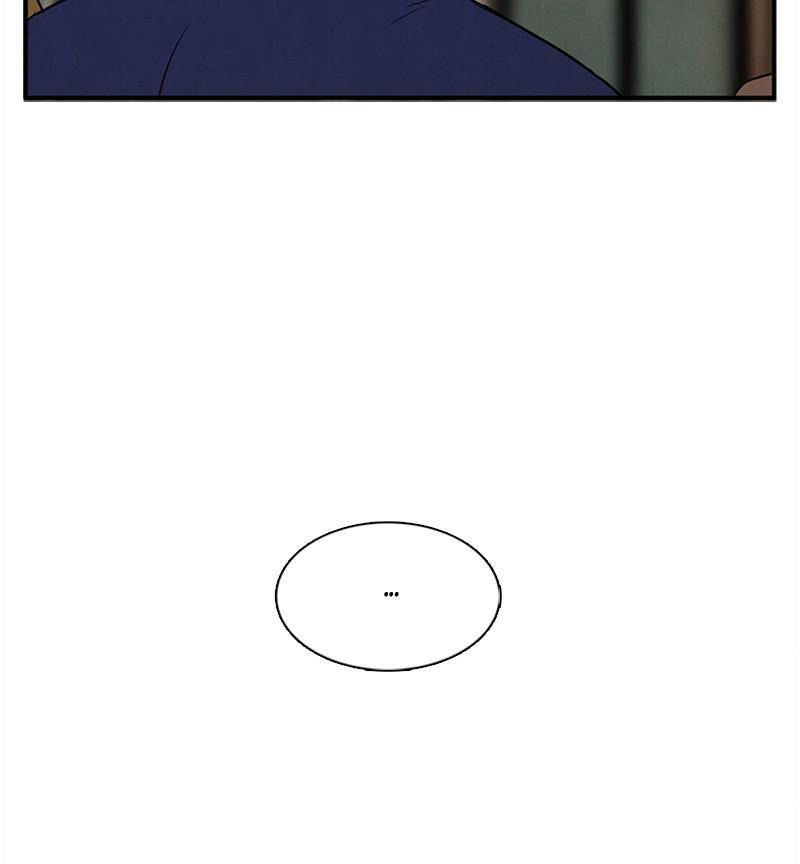 After School Lessons for Unripe Apples Chapter 26 - page 102