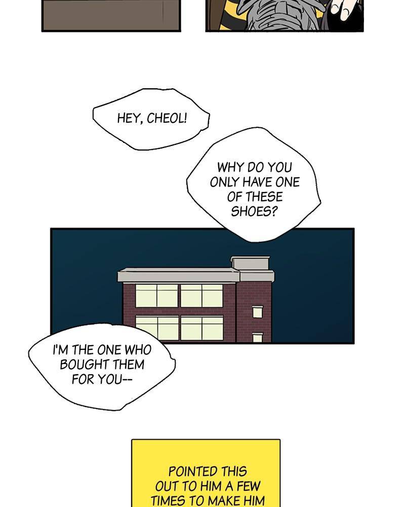 After School Lessons for Unripe Apples Chapter 26 - page 104