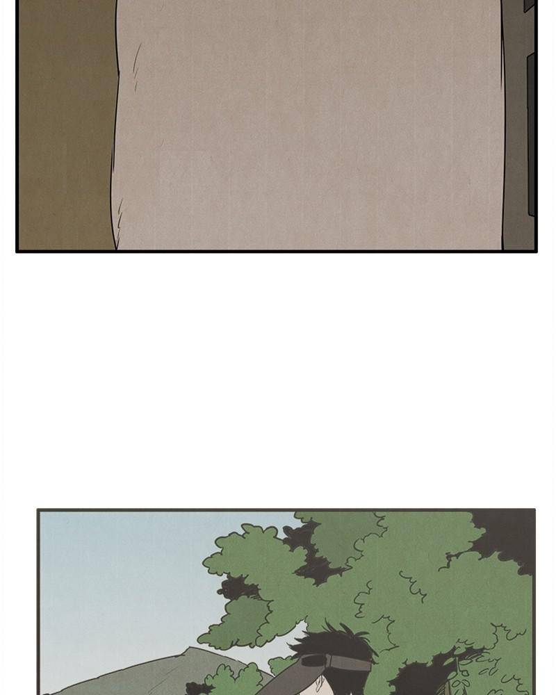 After School Lessons for Unripe Apples Chapter 26 - page 111