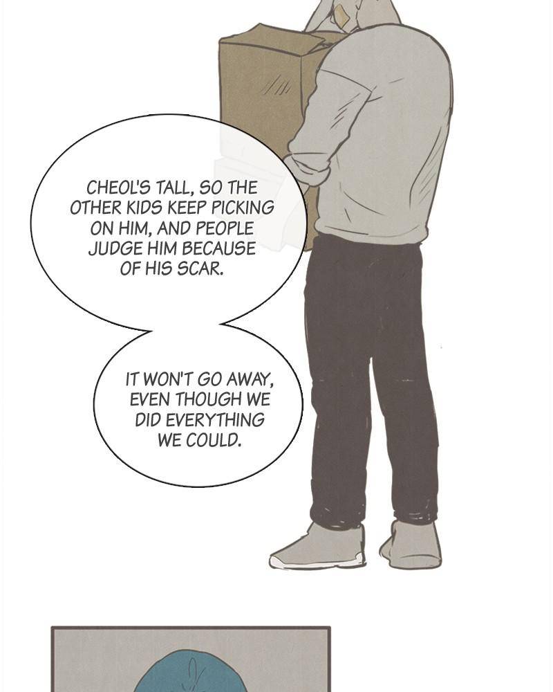 After School Lessons for Unripe Apples Chapter 26 - page 115