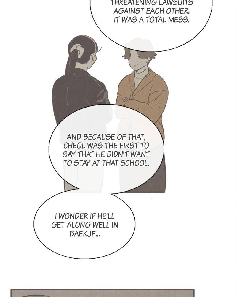 After School Lessons for Unripe Apples Chapter 26 - page 117