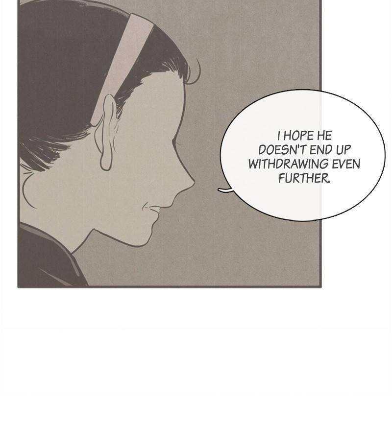 After School Lessons for Unripe Apples Chapter 26 - page 118