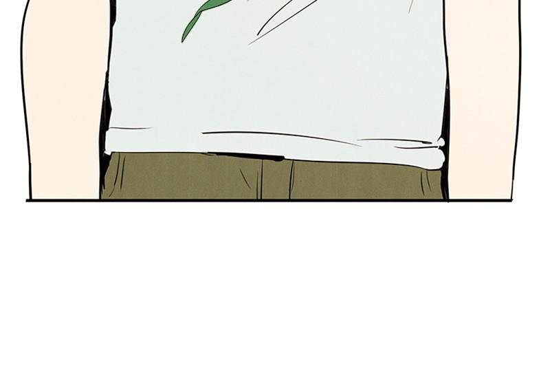 After School Lessons for Unripe Apples Chapter 26 - page 12