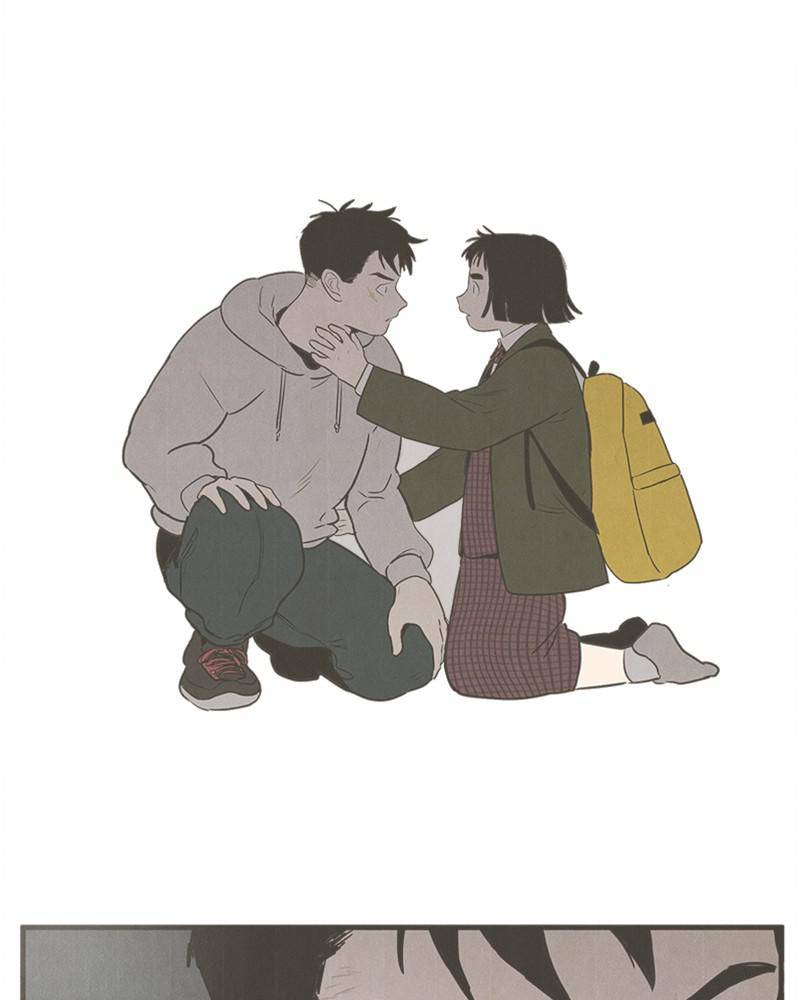 After School Lessons for Unripe Apples Chapter 26 - page 126