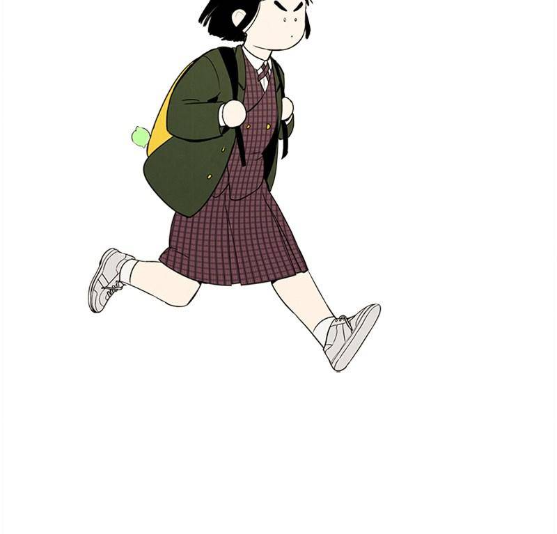 After School Lessons for Unripe Apples Chapter 26 - page 158