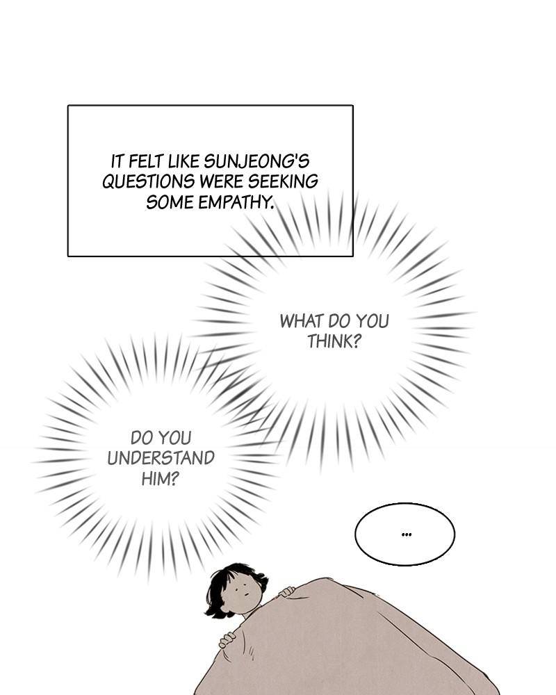 After School Lessons for Unripe Apples Chapter 26 - page 159