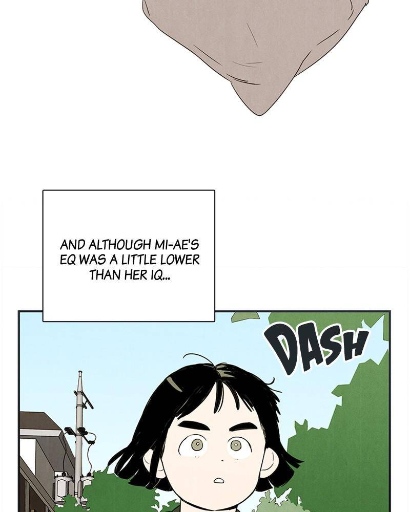 After School Lessons for Unripe Apples Chapter 26 - page 160