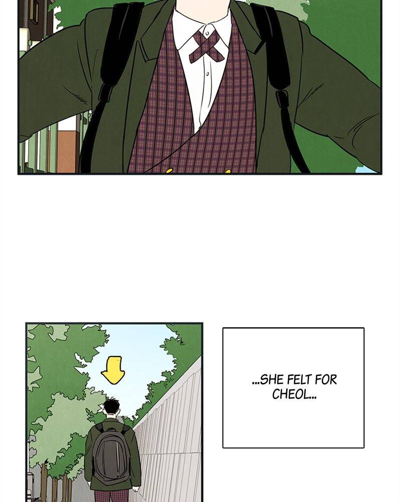 After School Lessons for Unripe Apples Chapter 26 - page 161
