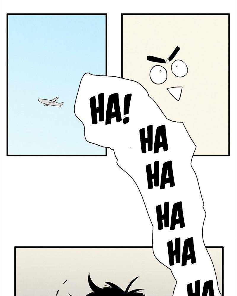 After School Lessons for Unripe Apples Chapter 26 - page 168