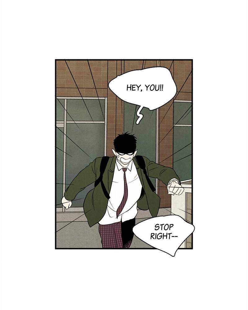 After School Lessons for Unripe Apples Chapter 26 - page 173