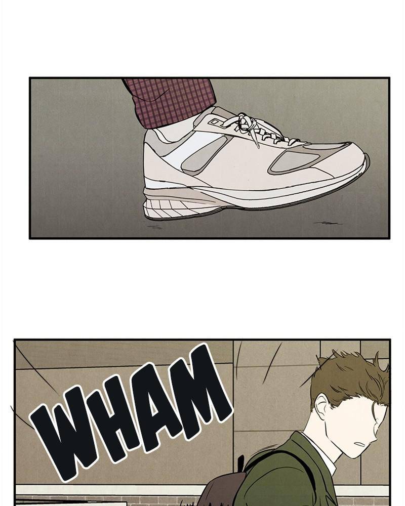After School Lessons for Unripe Apples Chapter 26 - page 174