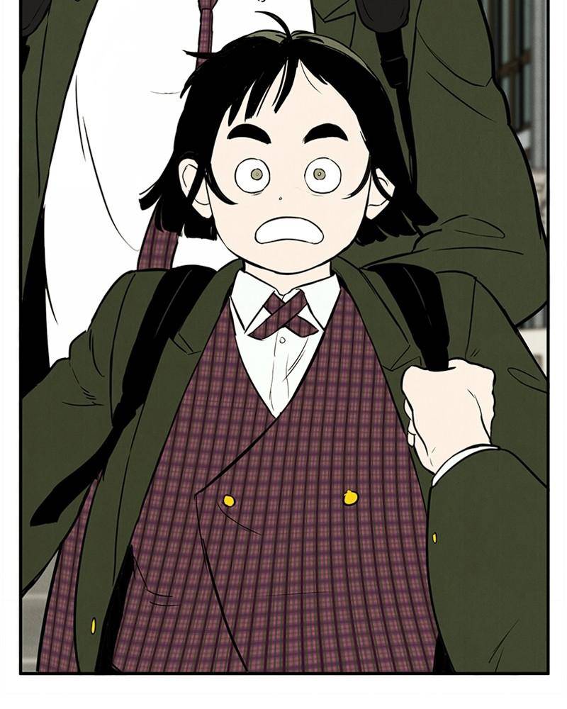 After School Lessons for Unripe Apples Chapter 26 - page 181