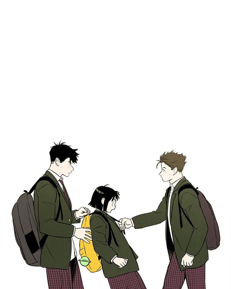 After School Lessons for Unripe Apples Chapter 26 - page 183