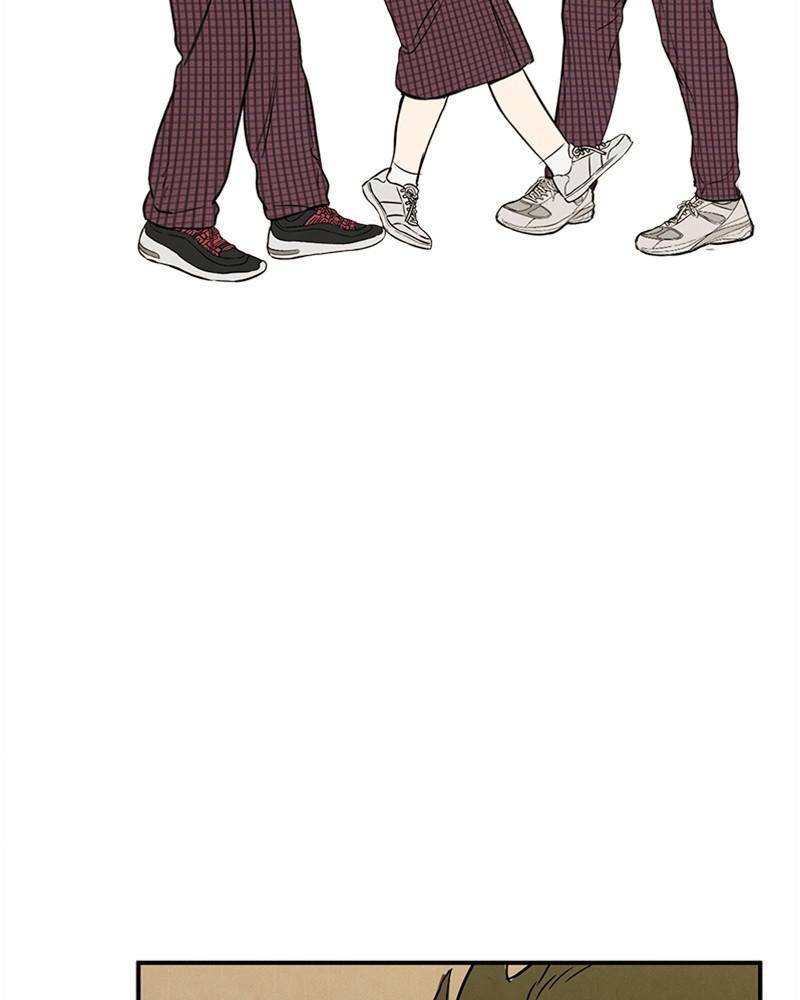 After School Lessons for Unripe Apples Chapter 26 - page 184