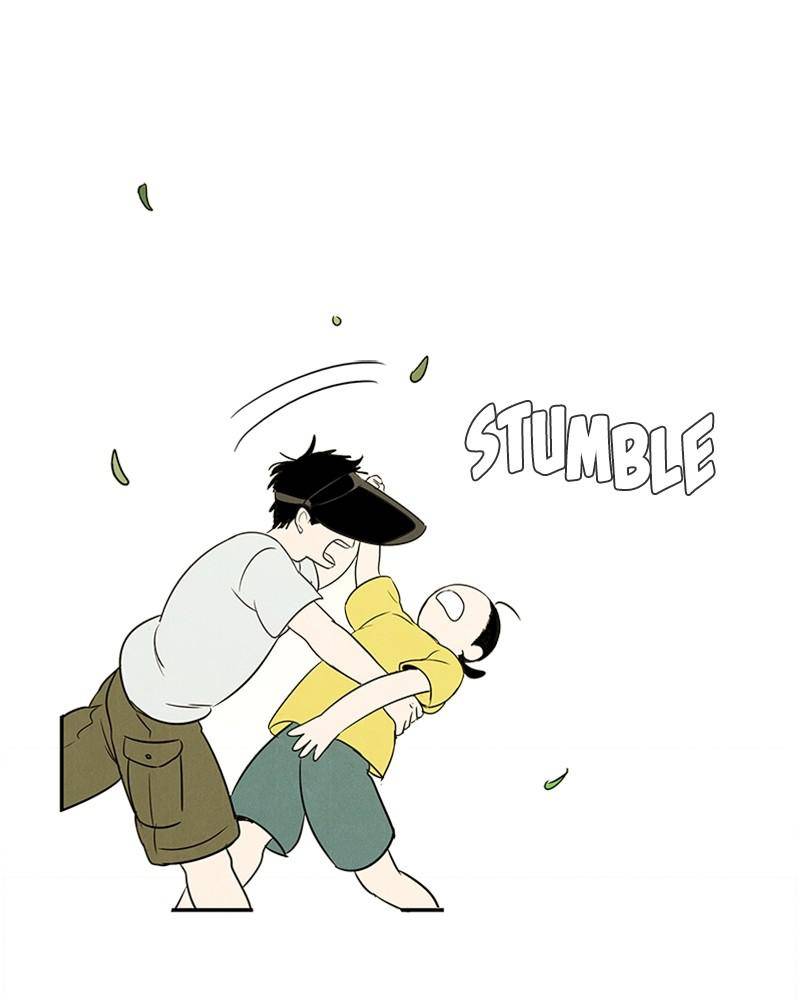 After School Lessons for Unripe Apples Chapter 26 - page 26