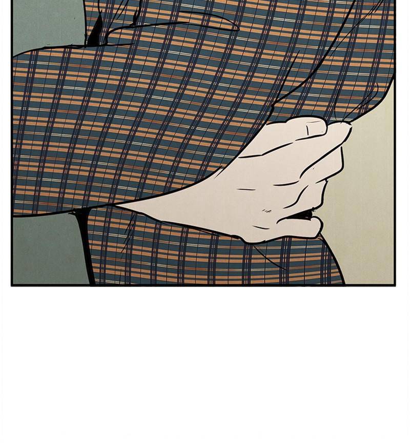 After School Lessons for Unripe Apples Chapter 26 - page 30