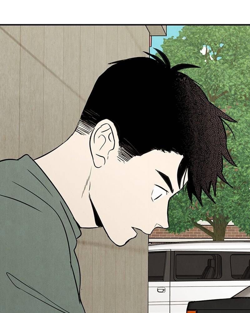After School Lessons for Unripe Apples Chapter 26 - page 31