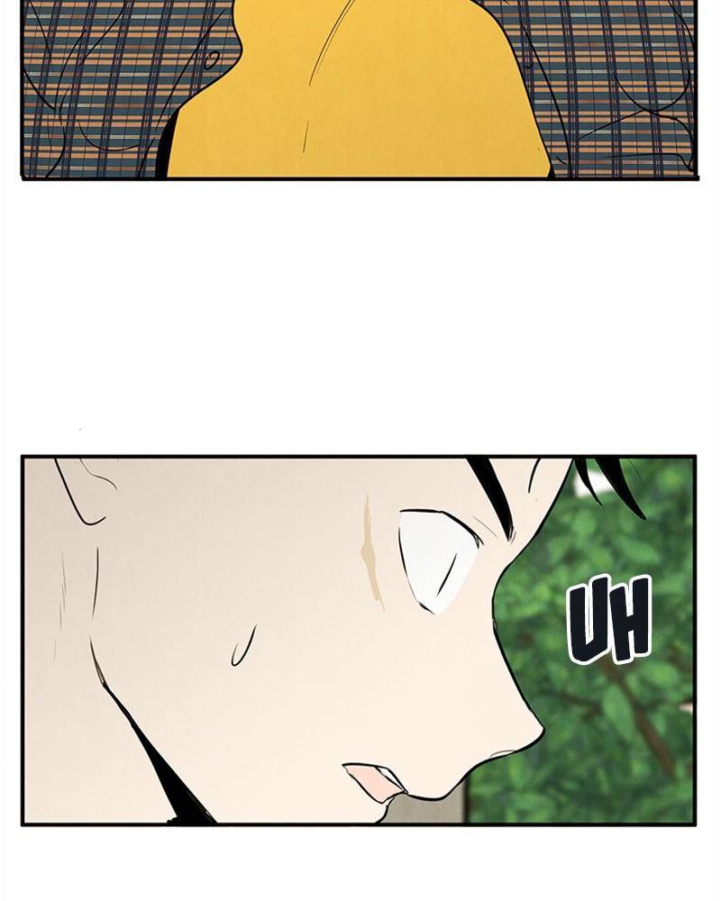 After School Lessons for Unripe Apples Chapter 26 - page 37