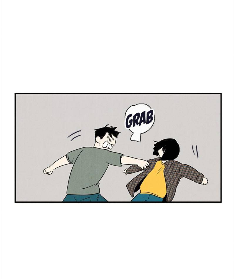 After School Lessons for Unripe Apples Chapter 26 - page 39