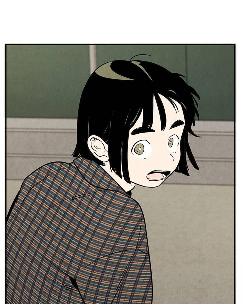 After School Lessons for Unripe Apples Chapter 26 - page 44