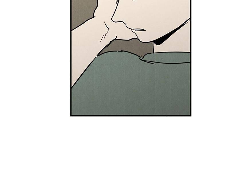 After School Lessons for Unripe Apples Chapter 26 - page 60