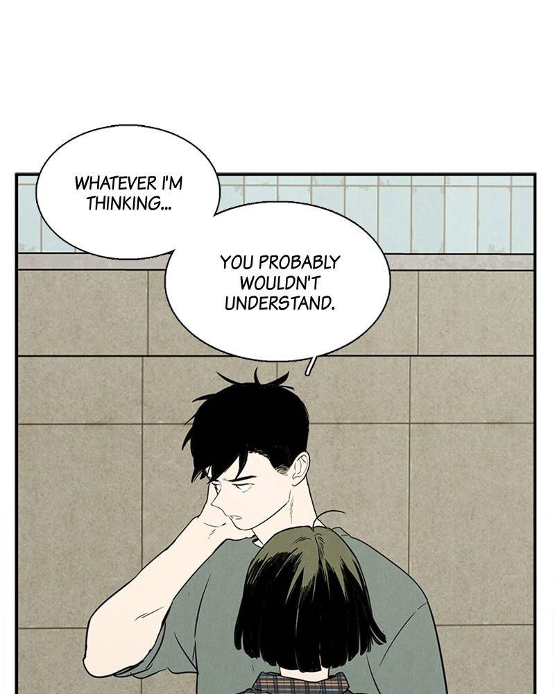 After School Lessons for Unripe Apples Chapter 26 - page 61