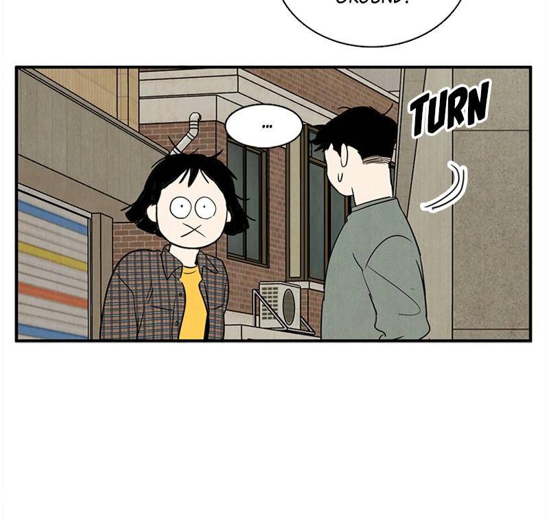 After School Lessons for Unripe Apples Chapter 26 - page 64