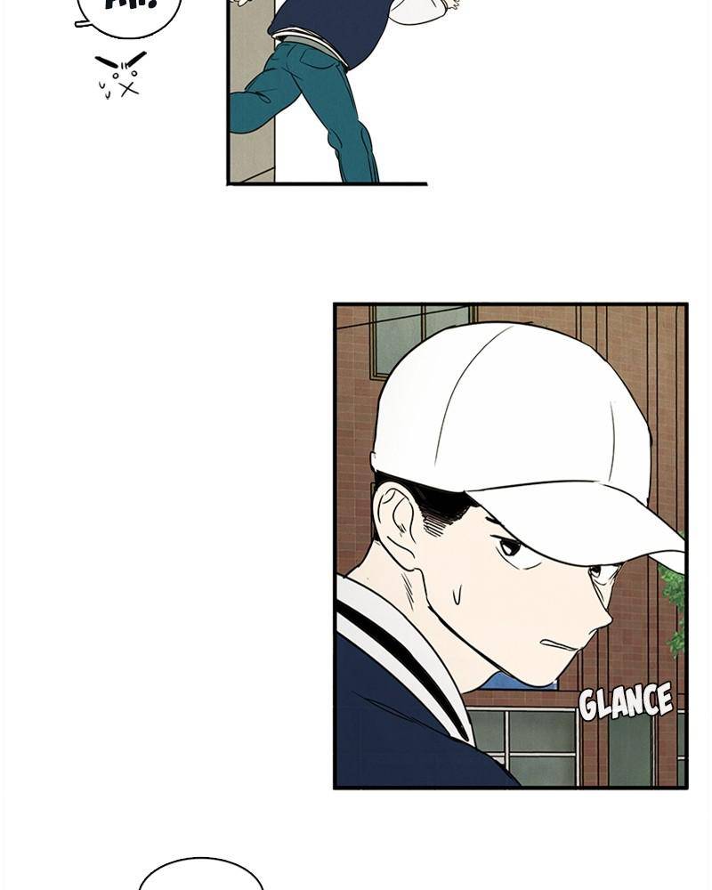 After School Lessons for Unripe Apples Chapter 26 - page 67