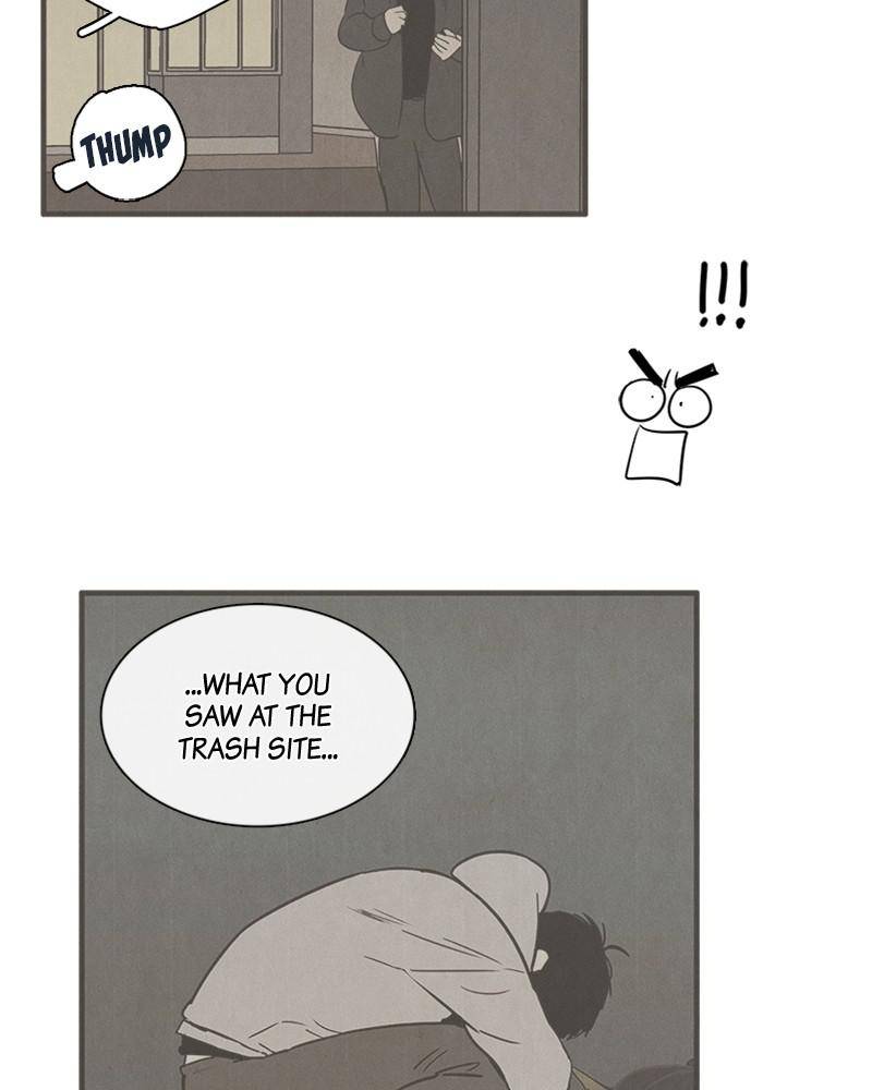 After School Lessons for Unripe Apples Chapter 26 - page 74