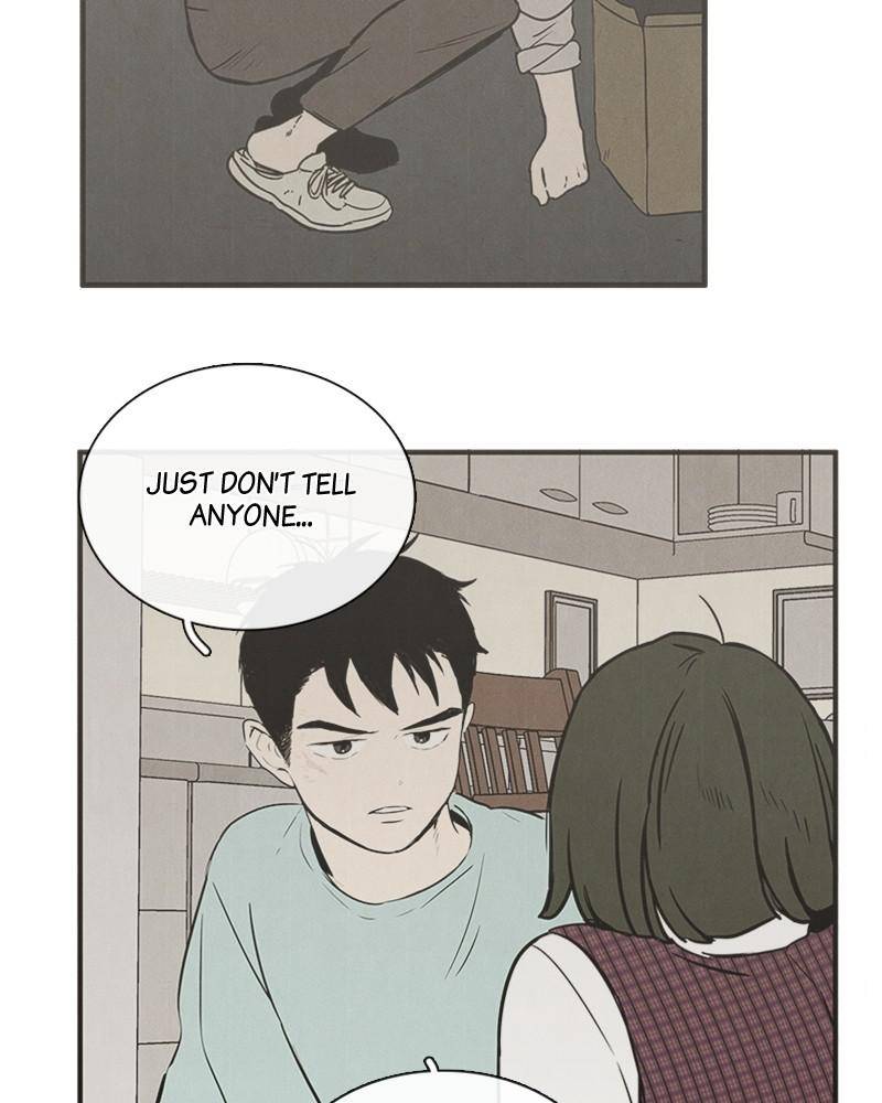 After School Lessons for Unripe Apples Chapter 26 - page 75