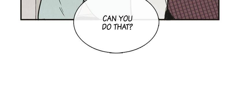 After School Lessons for Unripe Apples Chapter 26 - page 76