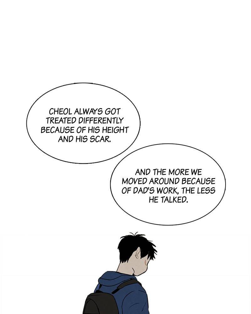 After School Lessons for Unripe Apples Chapter 26 - page 83