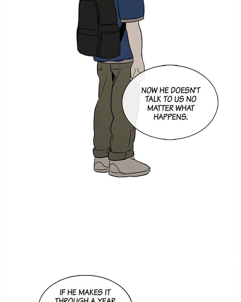 After School Lessons for Unripe Apples Chapter 26 - page 84