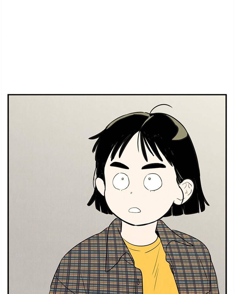 After School Lessons for Unripe Apples Chapter 26 - page 86